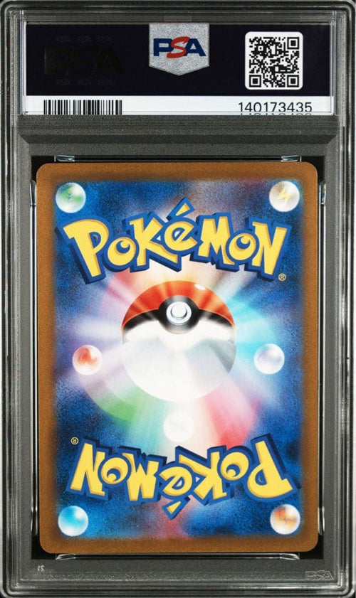 Pokemon Card Game Psa10 9