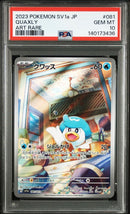 Pokemon Card Game Psa10 9