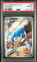 Pokemon Card Game Psa10 9