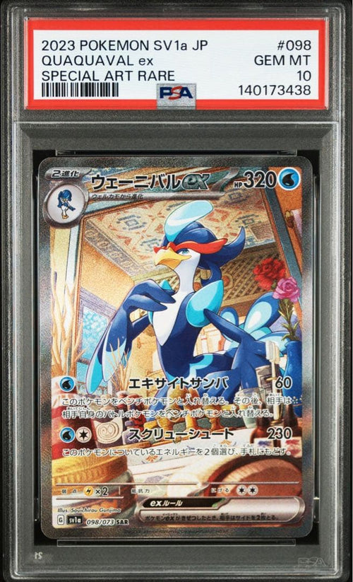 Pokemon Card Game Psa10 9