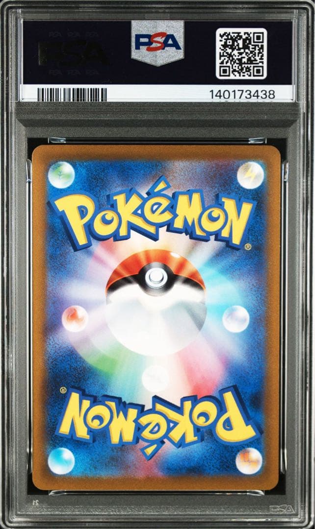 Pokemon Card Game Psa10 9