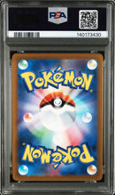 Pokemon Card Game Psa10 9