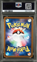 Pokemon Card Game Psa10 9
