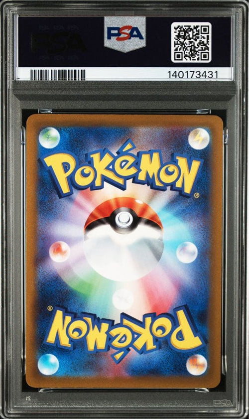 Pokemon Card Game Psa10 9