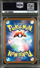 Pokemon Card Game Psa10 9