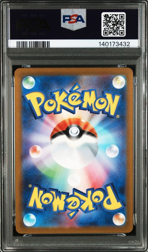 Pokemon Card Game Psa10 9