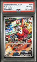 Pokemon Card Game Psa10 9