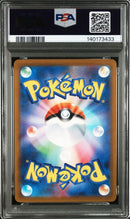 Pokemon Card Game Psa10 9