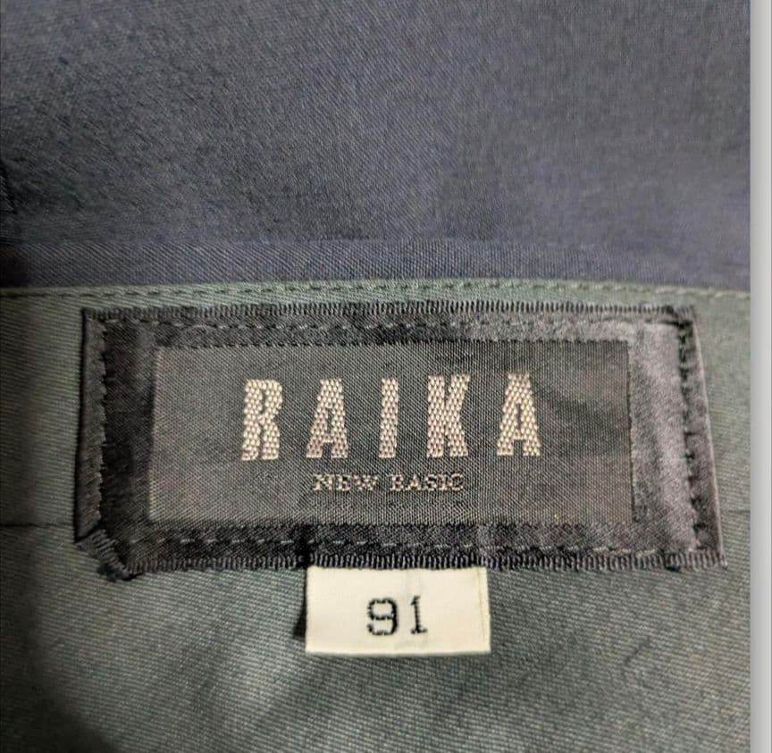 Import Select Slacks