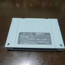 Super Famicom Peripherals Lethal Enforcers Model 510