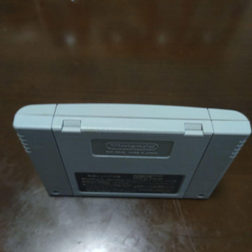 Super Famicom Peripherals Lethal Enforcers Model 510