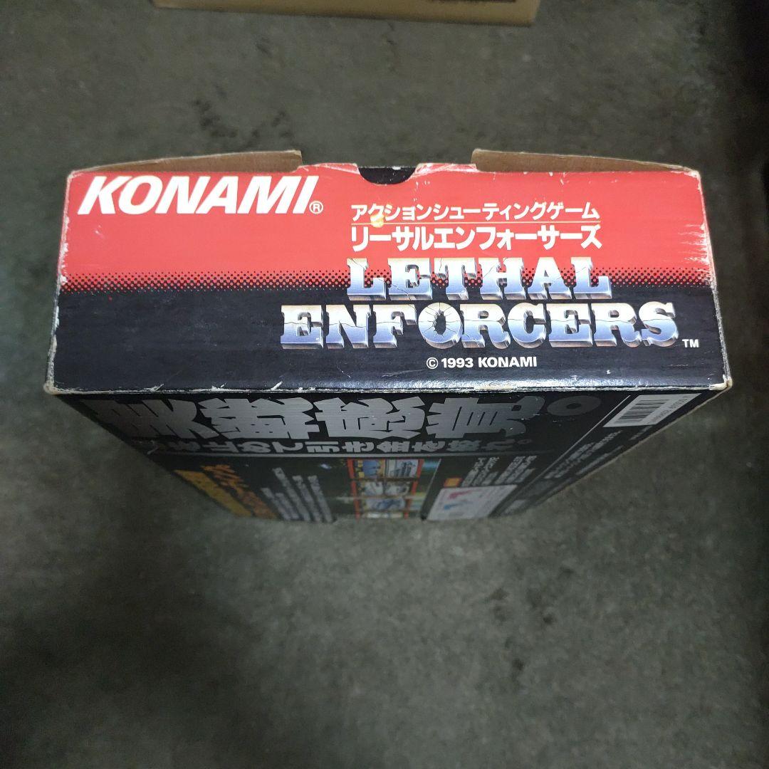 Super Famicom Peripherals Lethal Enforcers Model 510