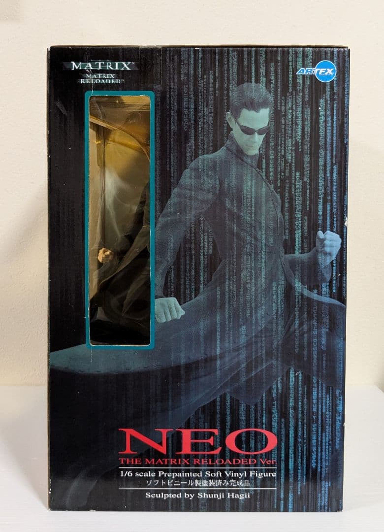 Kotobukiya Sci Fi, Fantasy Horror Matrix Neo
