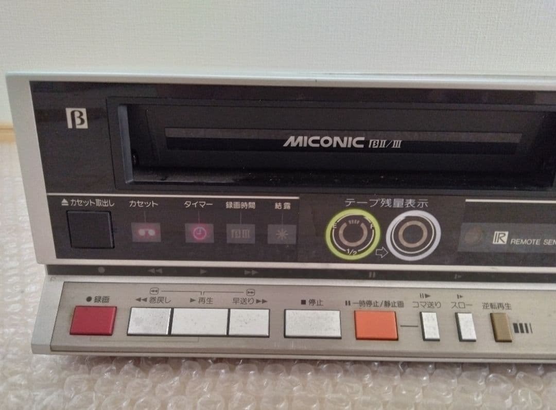 Sony Other Sanyo Vtc-M3