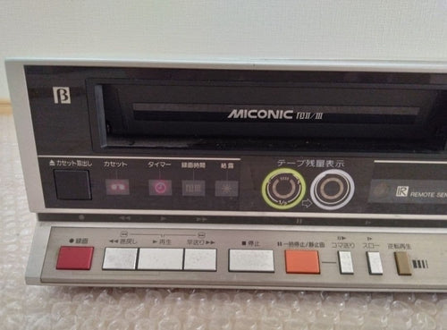 Sony Other Sanyo Vtc-M3