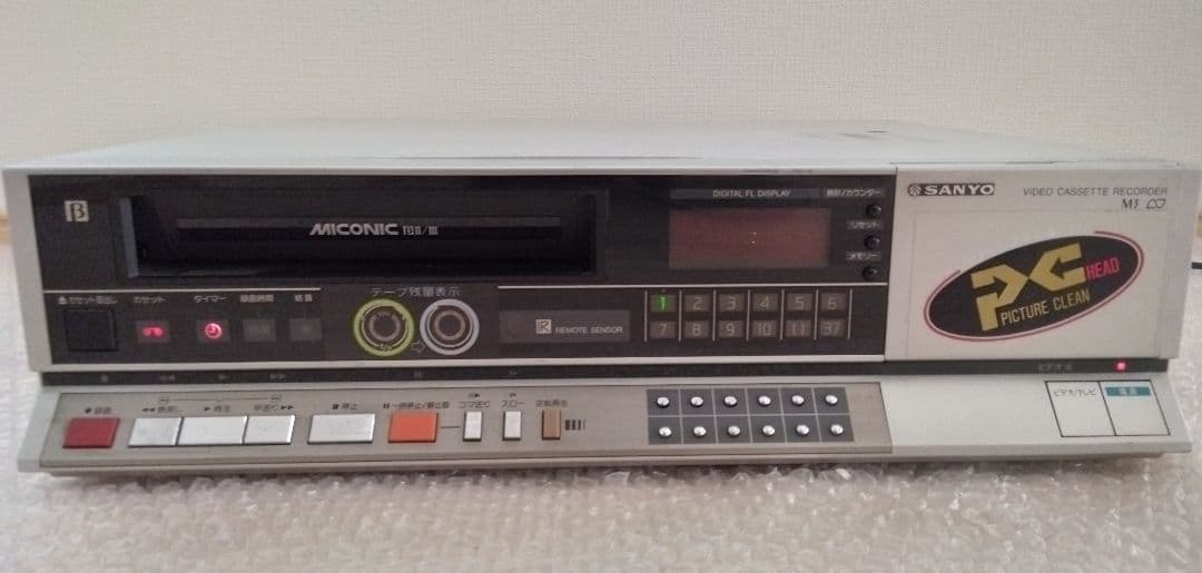 Sony Other Sanyo Vtc-M3