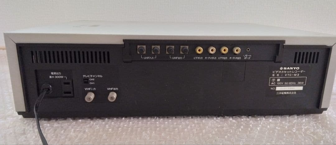 Sony Other Sanyo Vtc-M3