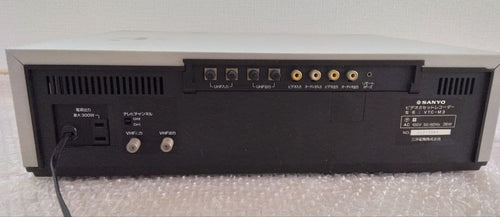 Sony Other Sanyo Vtc-M3