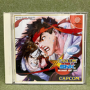 Capcom Soft Vs Snk Millennium Fight 2000