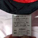 Abu Garcia Raincoat