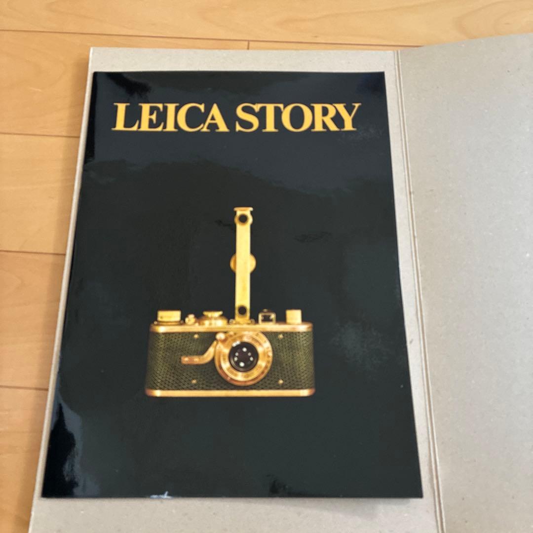 Leica Other Story