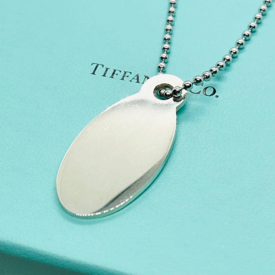 Tiffany Necklaces