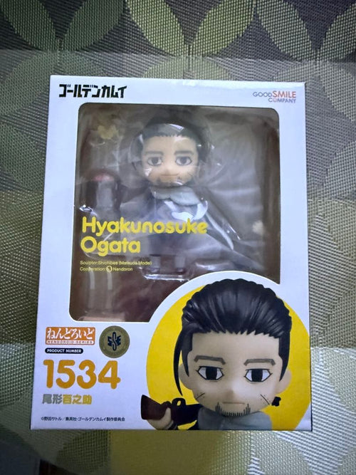 Good Smile Company Other