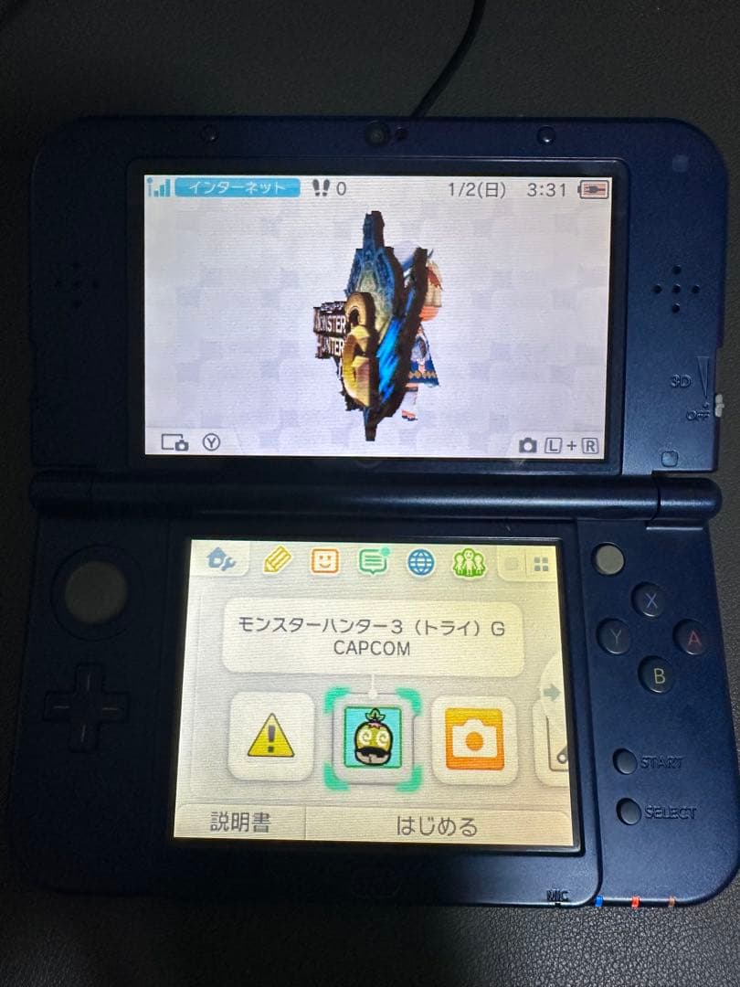 Consoles (New 3Ds Ll) 6559