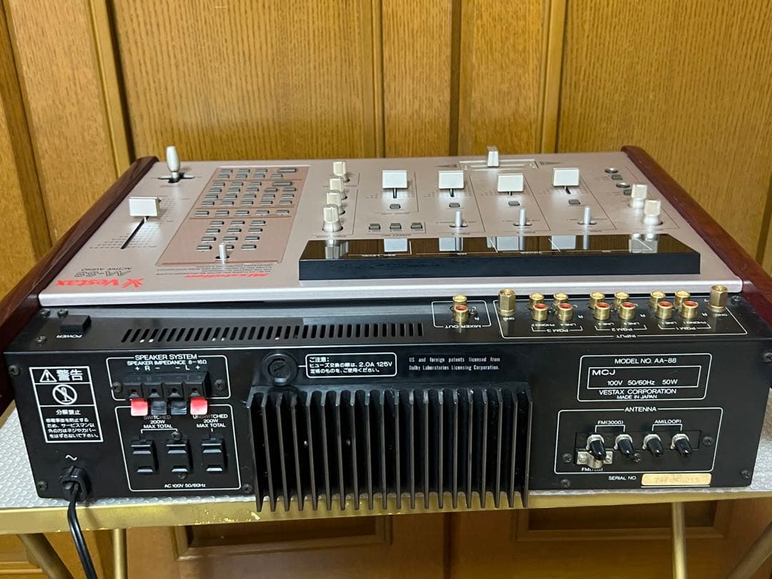Vestax Dj Mixer Aa-88 Active Audio