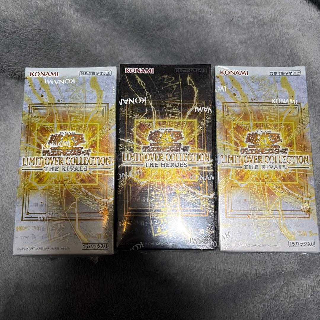 Yu-Gi-Oh! Ocg Duel Monsters (Japanese) Limit Over Collection 3Box