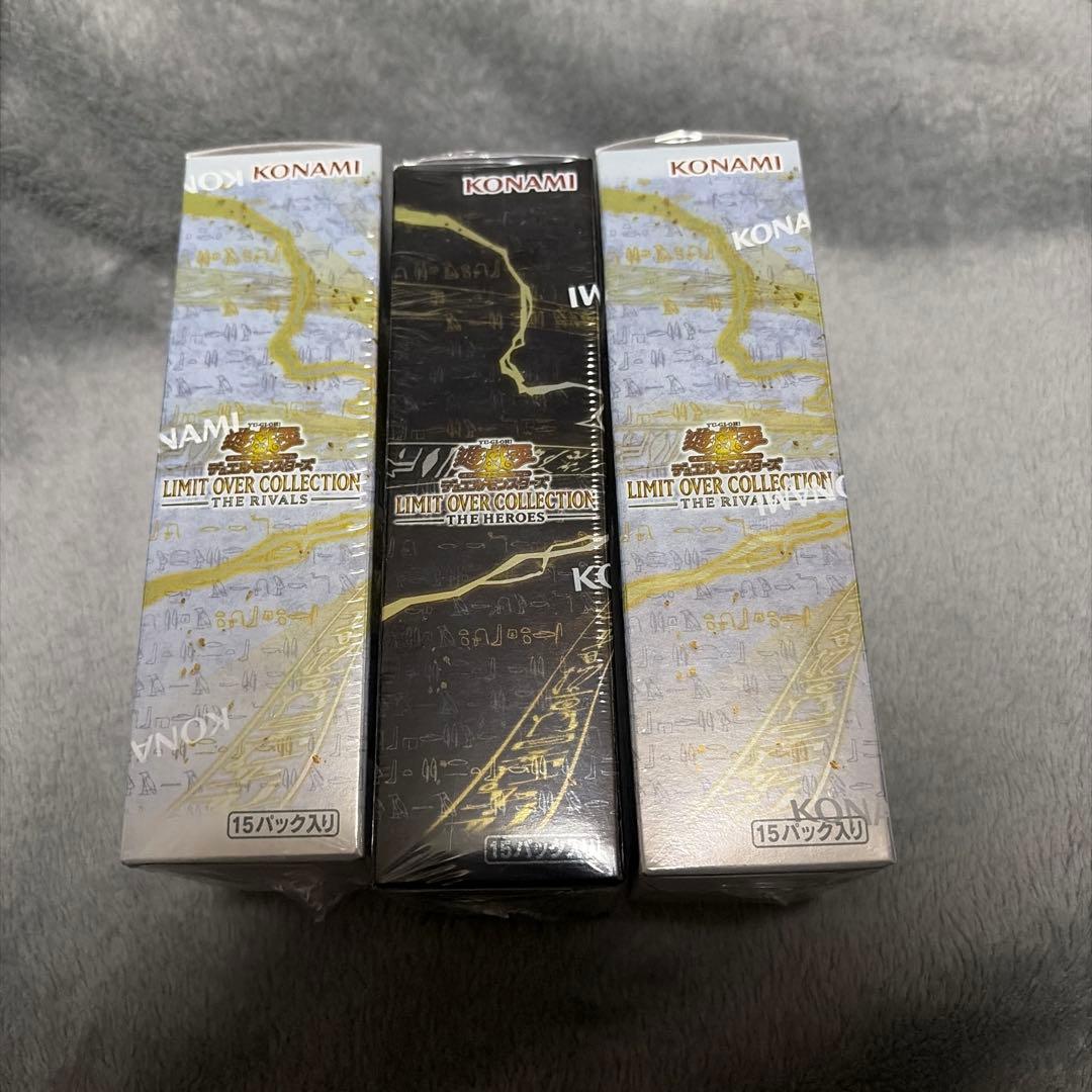 Yu-Gi-Oh! Ocg Duel Monsters (Japanese) Limit Over Collection 3Box