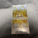 Yu-Gi-Oh! Ocg Duel Monsters (Japanese) Limit Over Collection 3Box