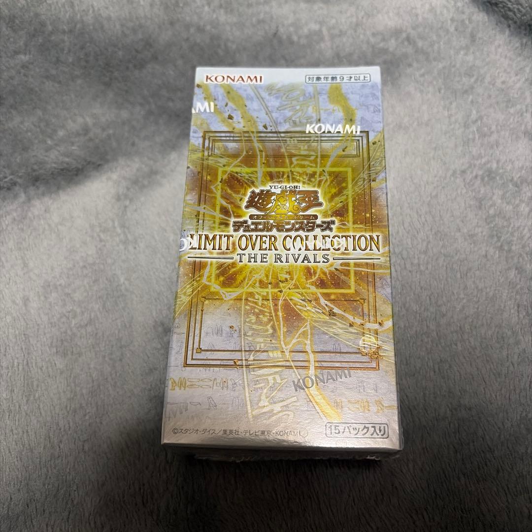 Yu-Gi-Oh! Ocg Duel Monsters (Japanese) Limit Over Collection 3Box