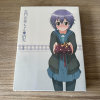 Anime 3 Dvd