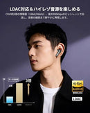 Others Vgp2026 Qcy Melobuds N70 Mems+10Mm Ldac Bluetooth6.0