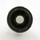 Nikon Others Z 50/1.2 S