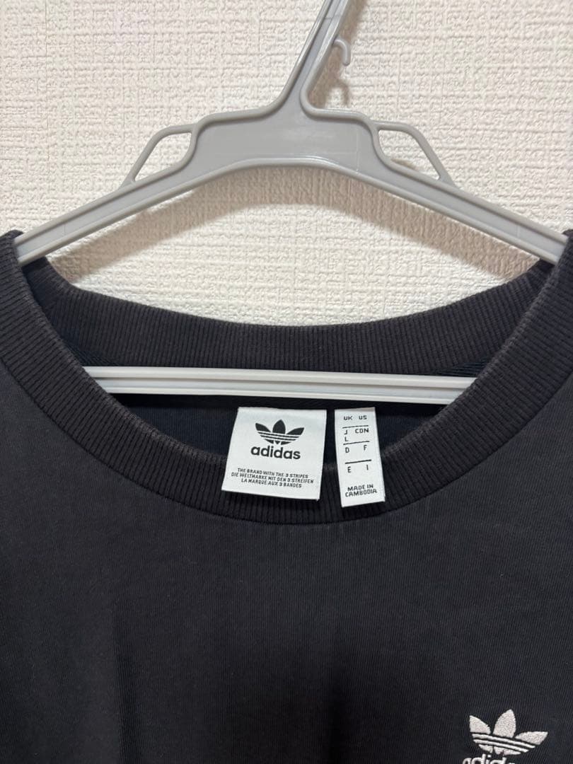 Adidas Originals Short-Sleeve T