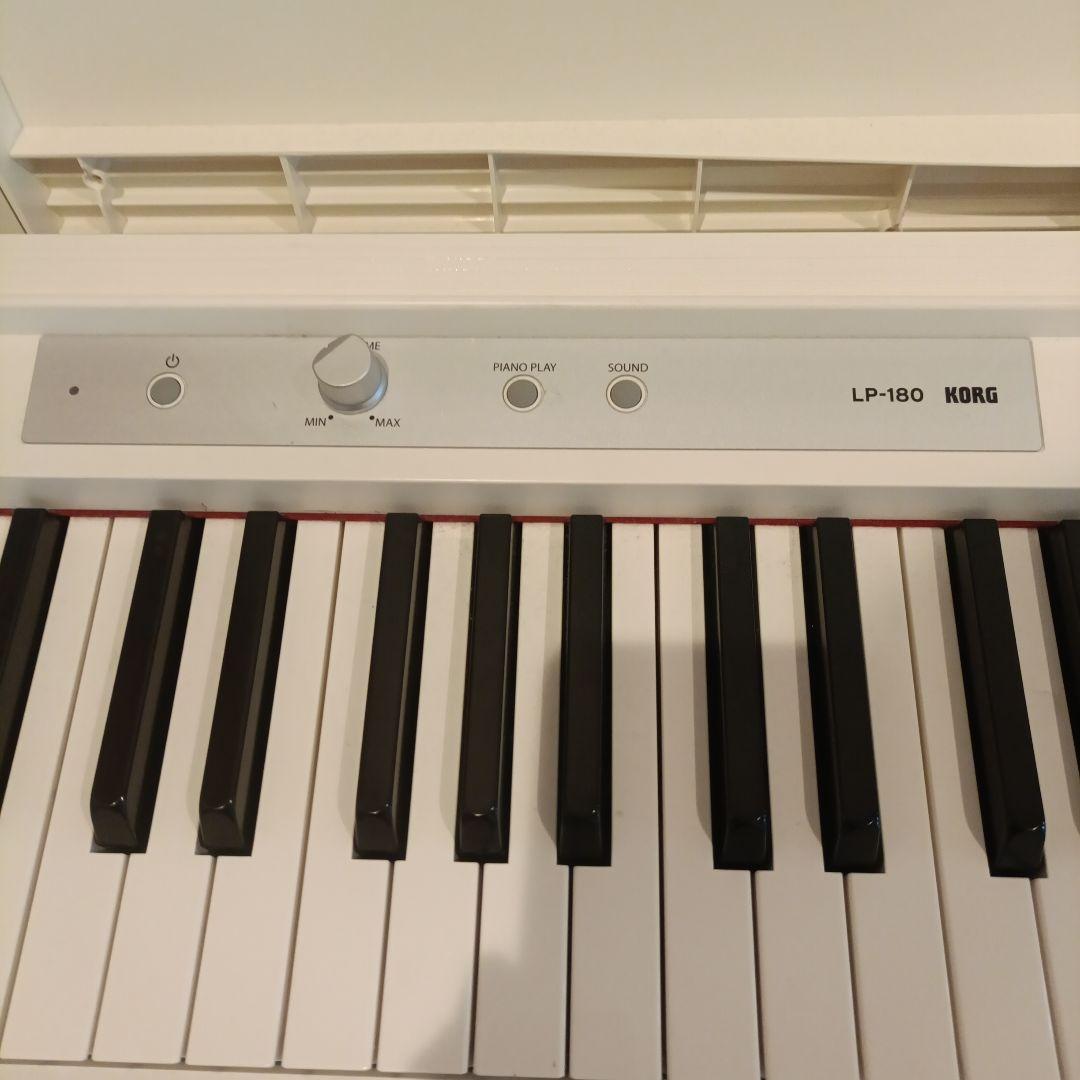 Keyboards Digital Pianos Korg Lp-180
