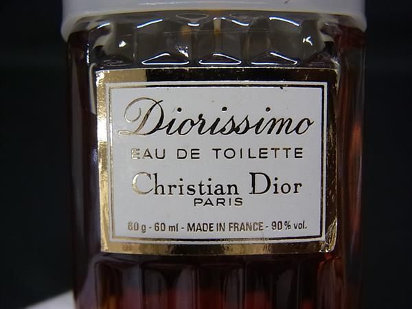 Christian Dior Perfume (For Women) Christiandior 60Ml Dn7503