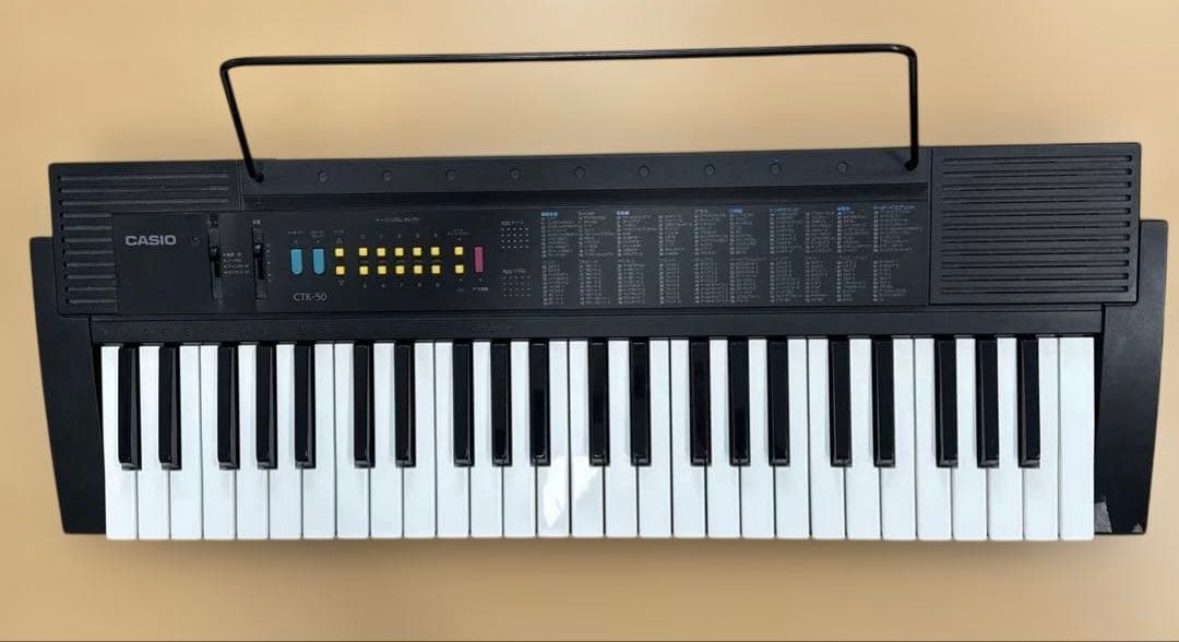 Electronic Organ Ctk-