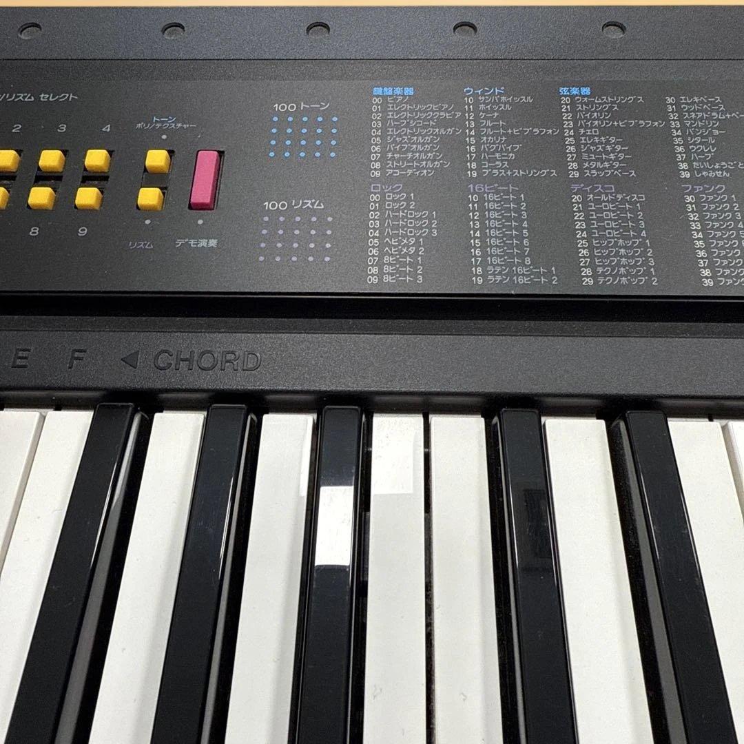 Electronic Organ Ctk-