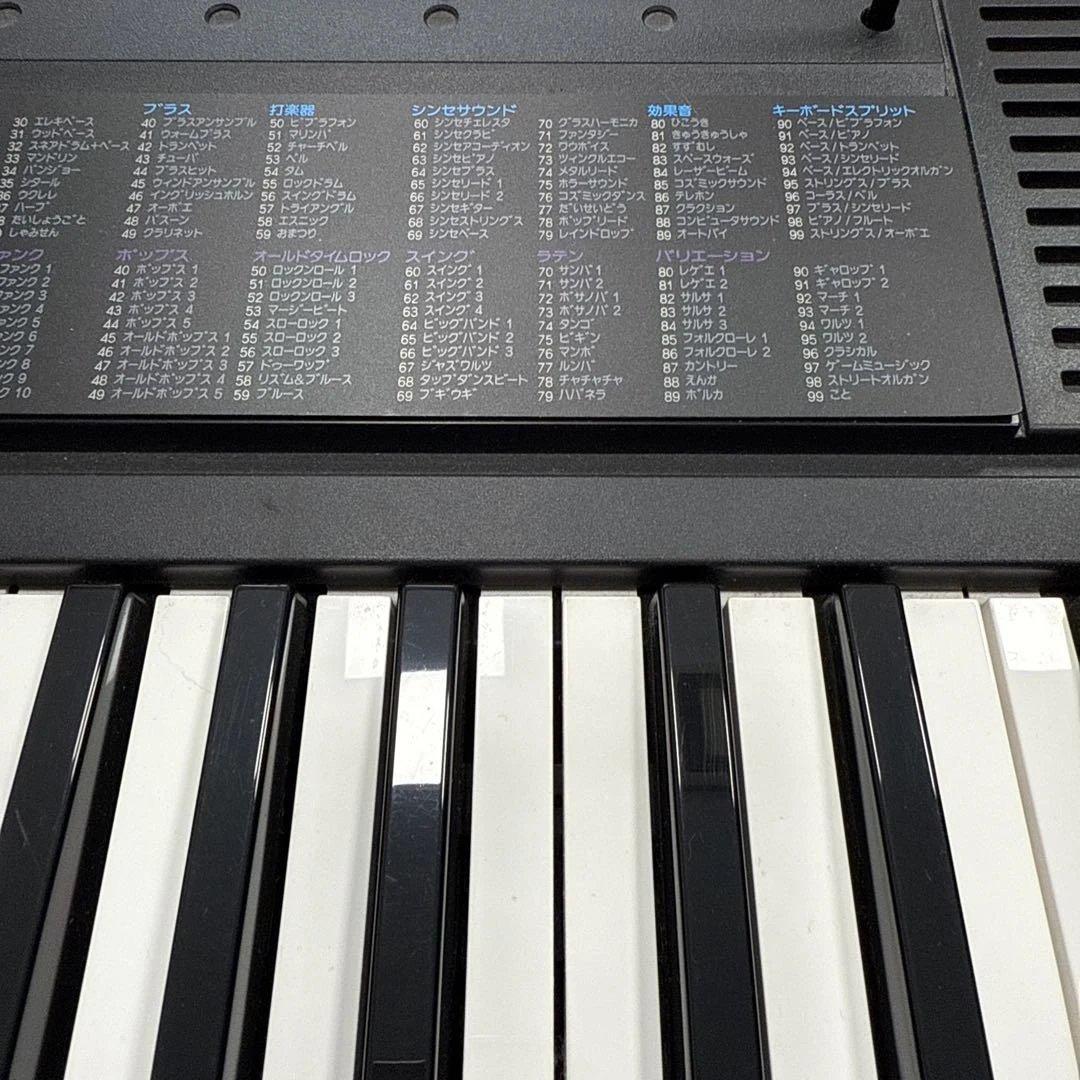 Electronic Organ Ctk-