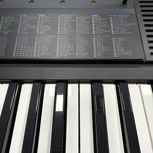 Electronic Organ Ctk-