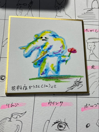 Illustrations