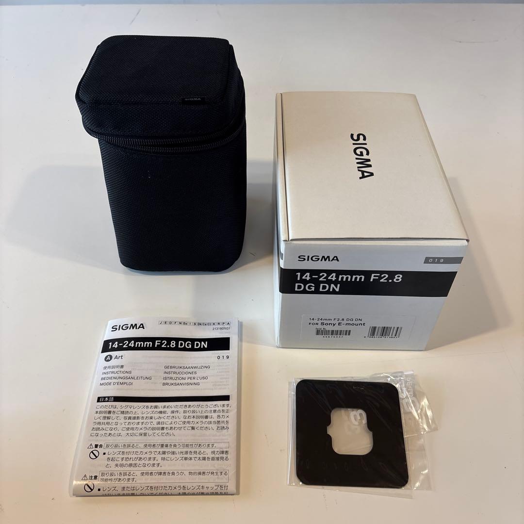 Sigma Lens (Single Focus) 14-42Mm F1.8-2.8 Dgdn Sony E-Mount