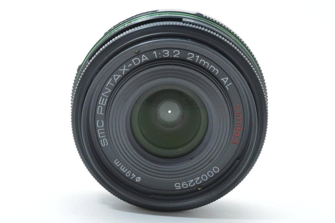 Prime Lenses Pentax-Da F3.2 #1394