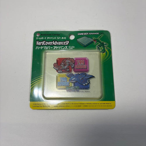 Gameboy Advance Consoles (Game Boy Sp)