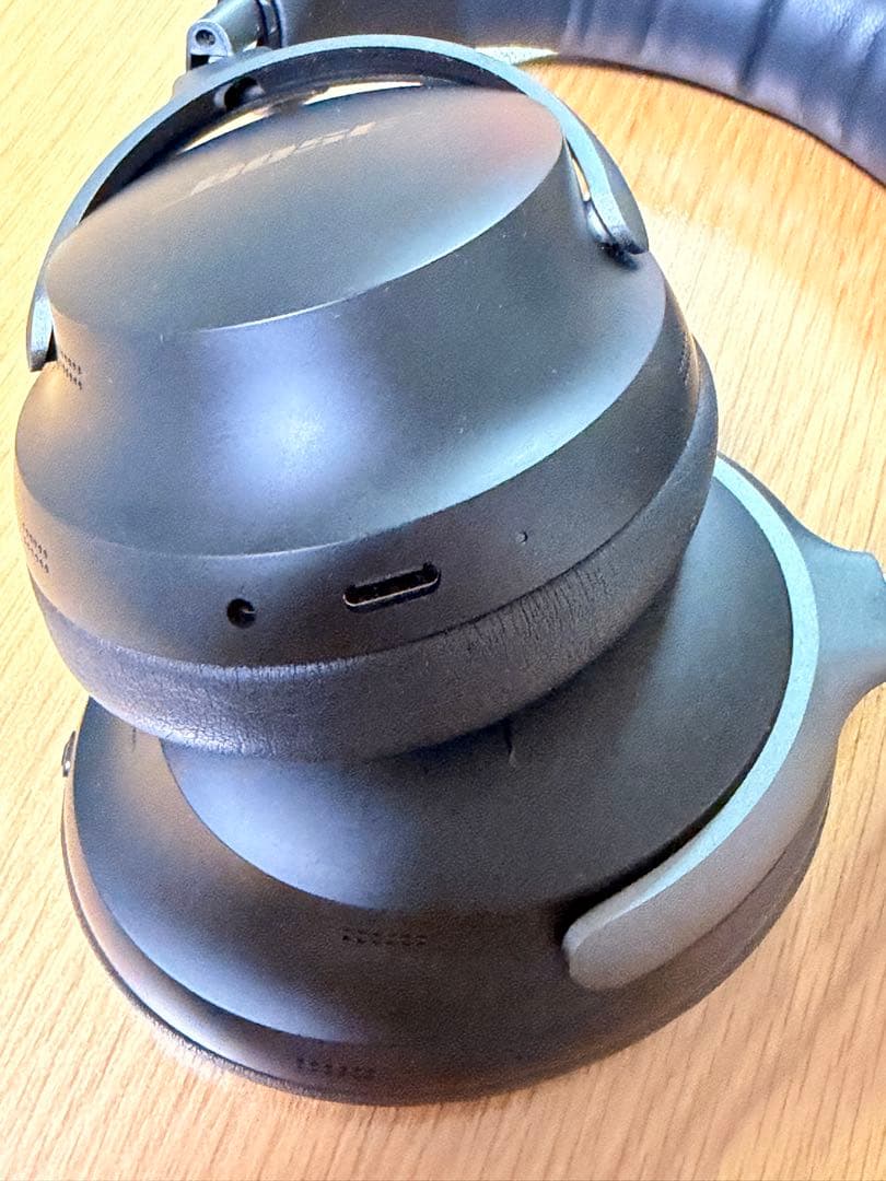 Bose Wireless Headphones Quietcomfort Ultra