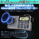 Radio And Boombox 2 Fm Am Bluetooth