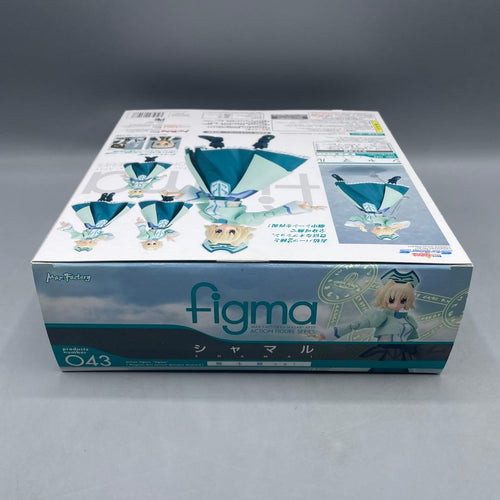 Others Figma Ver. Strikers